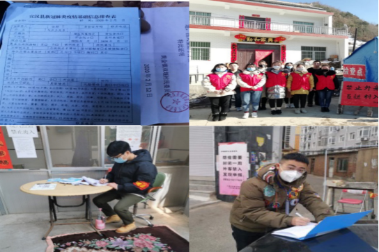 酷爱成人网
组织师生同上“疫情防控思政大课”1004.png